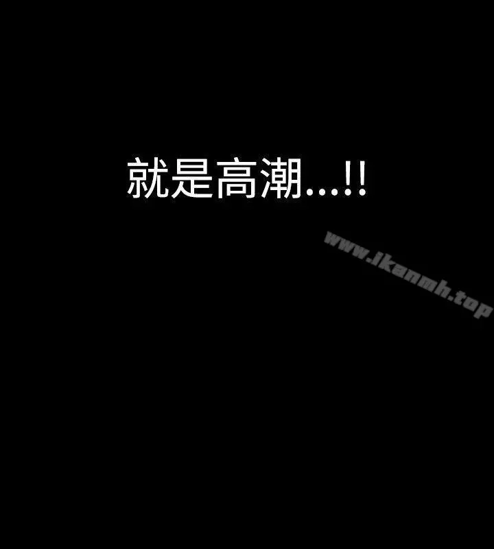 人妻性解放（全集）