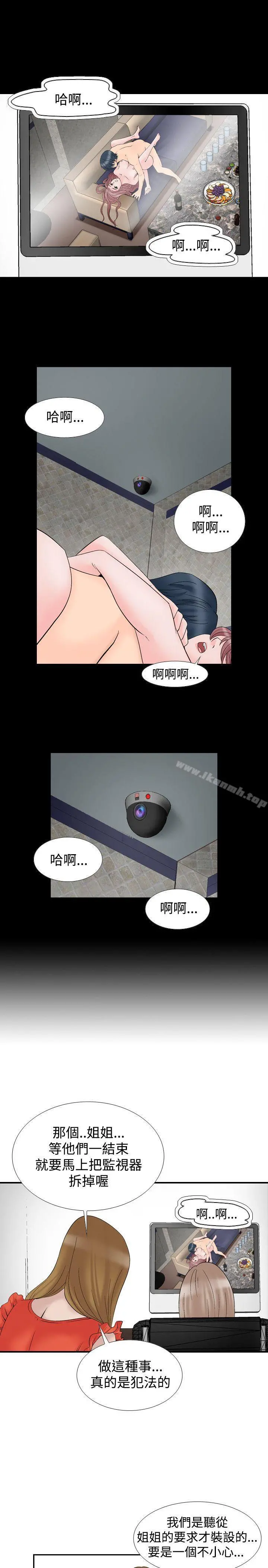 人妻性解放（全集）