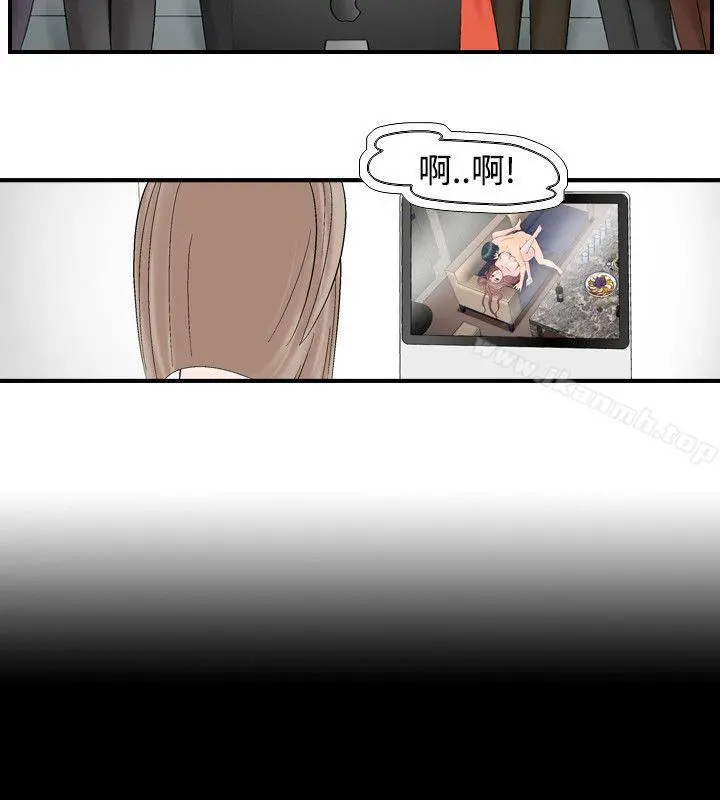 人妻性解放（全集）