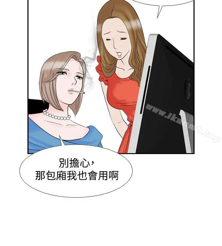 人妻性解放（全集）