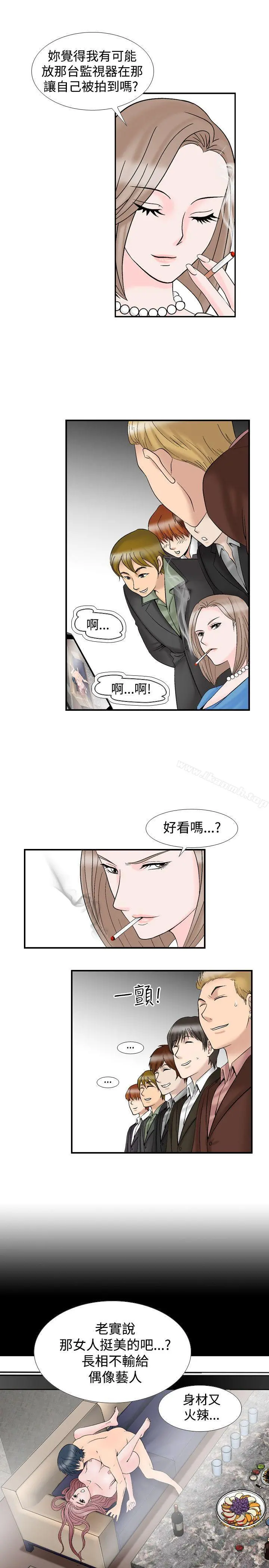 人妻性解放（全集）