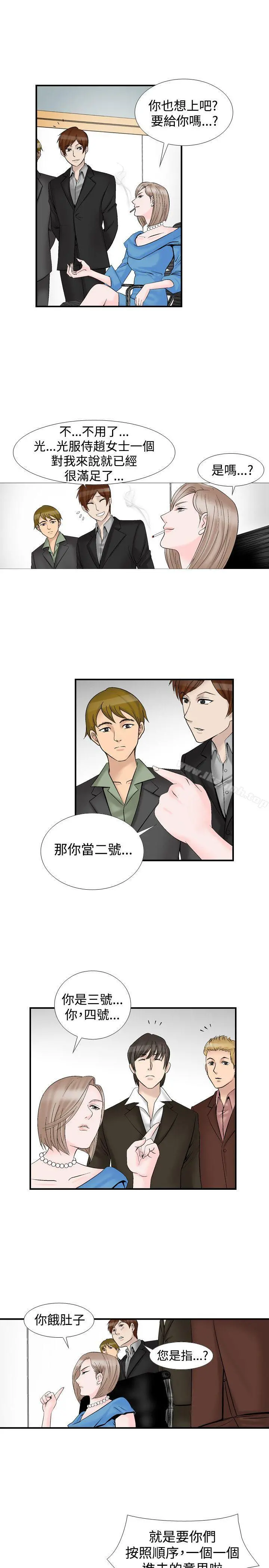 人妻性解放（全集）