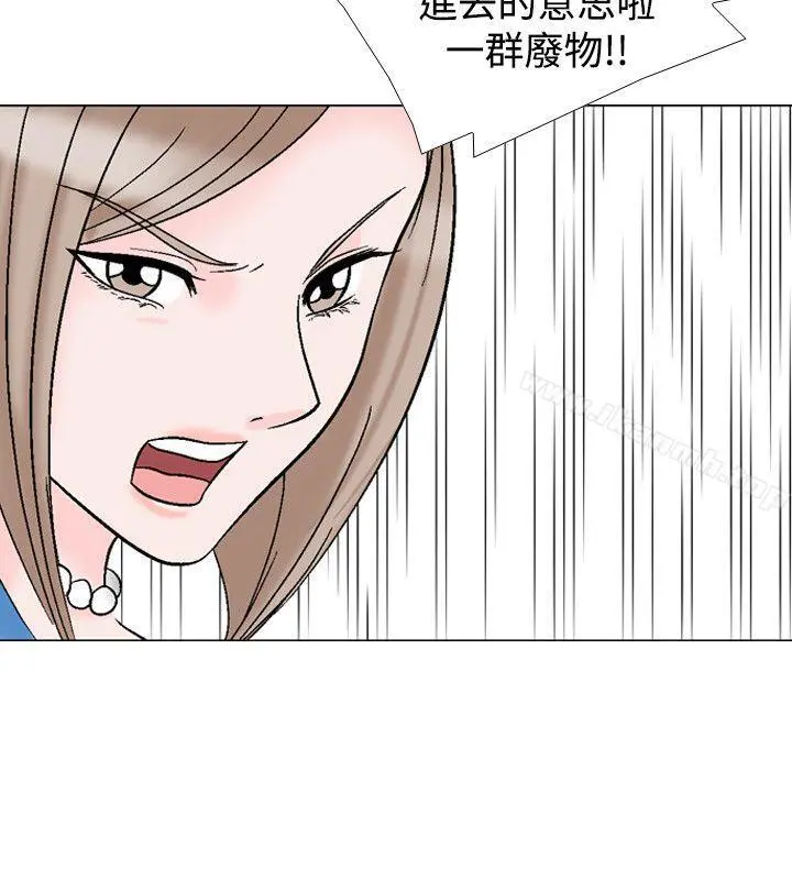 人妻性解放（全集）