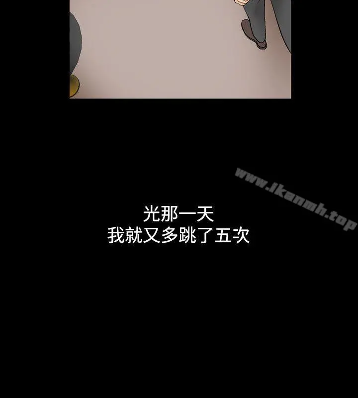 人妻性解放（全集）