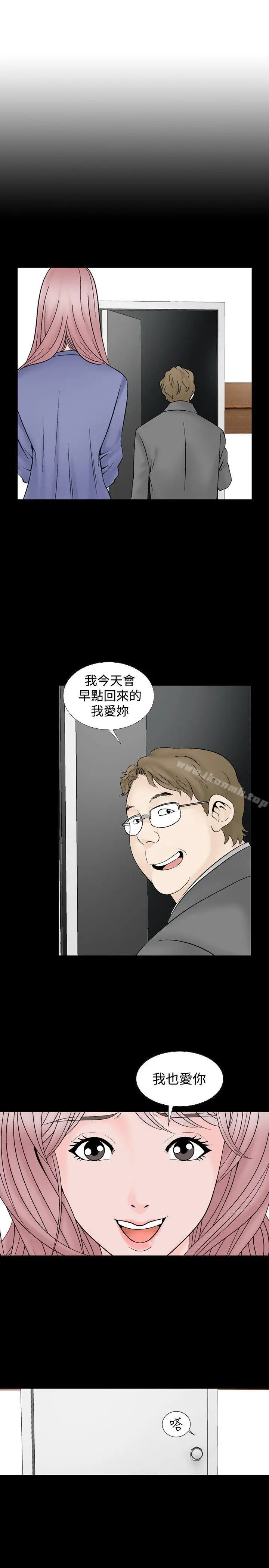 人妻性解放（全集）
