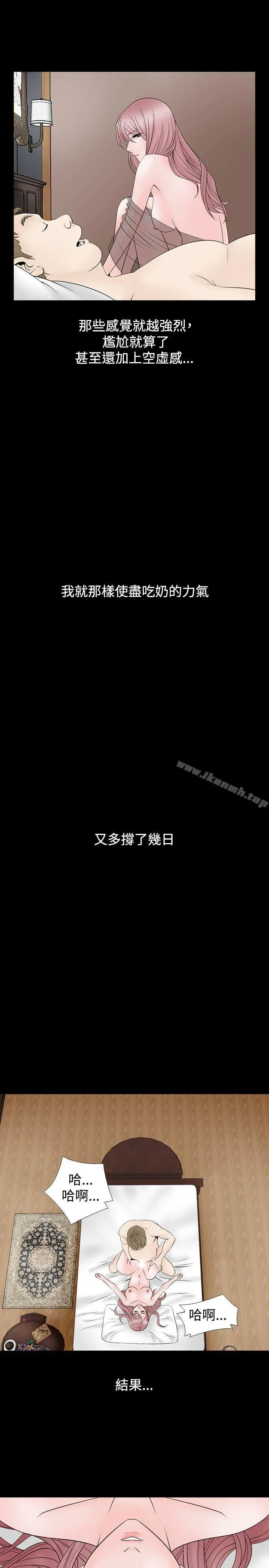 人妻性解放（全集）