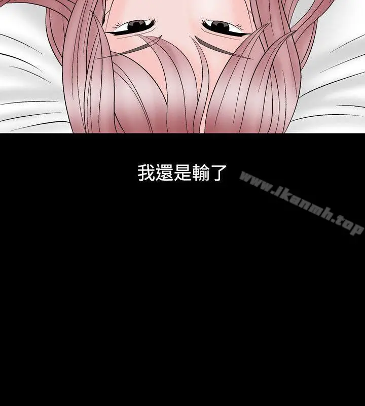 人妻性解放（全集）