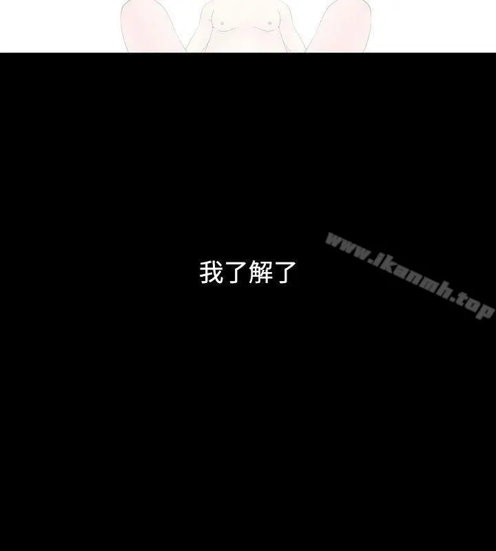 人妻性解放（全集）