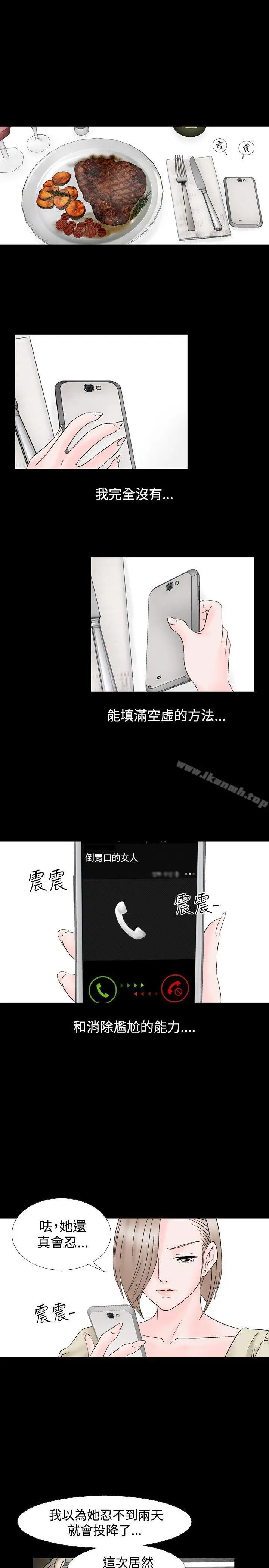 人妻性解放（全集）