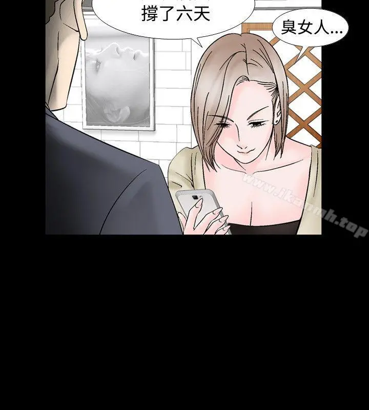 人妻性解放（全集）