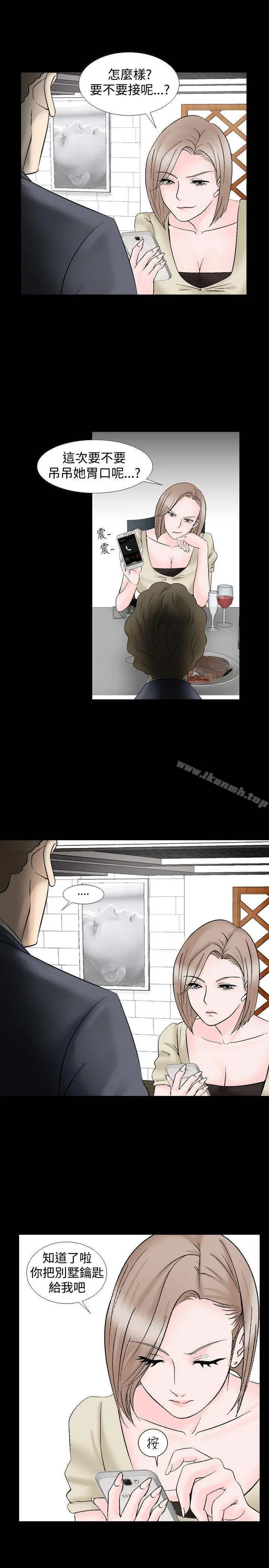 人妻性解放（全集）