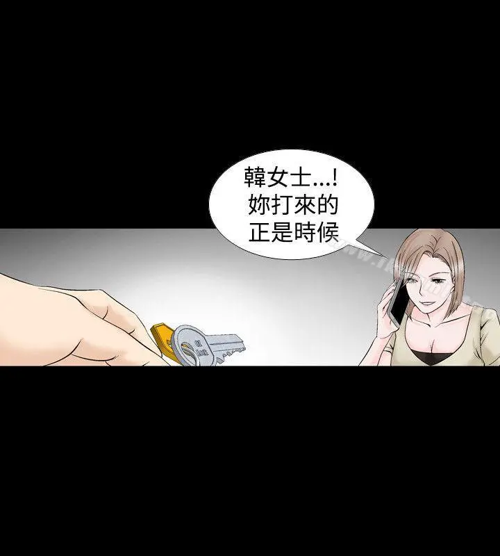 人妻性解放（全集）