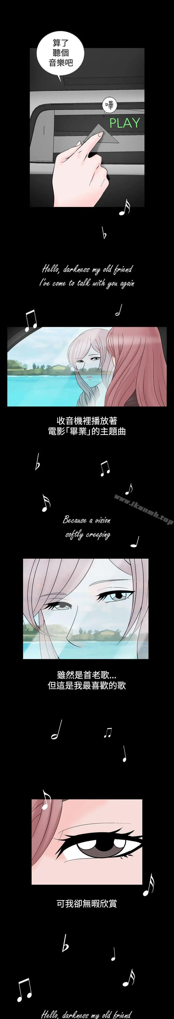 人妻性解放（全集）