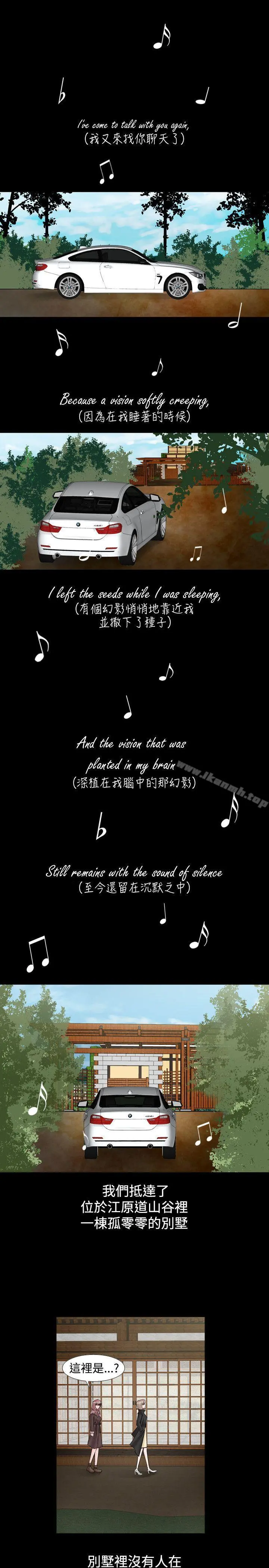 人妻性解放（全集）