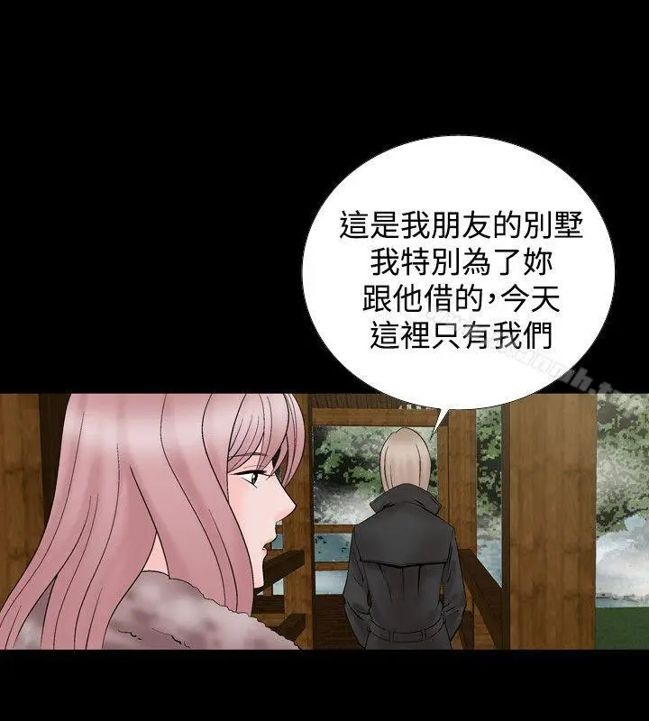 人妻性解放（全集）