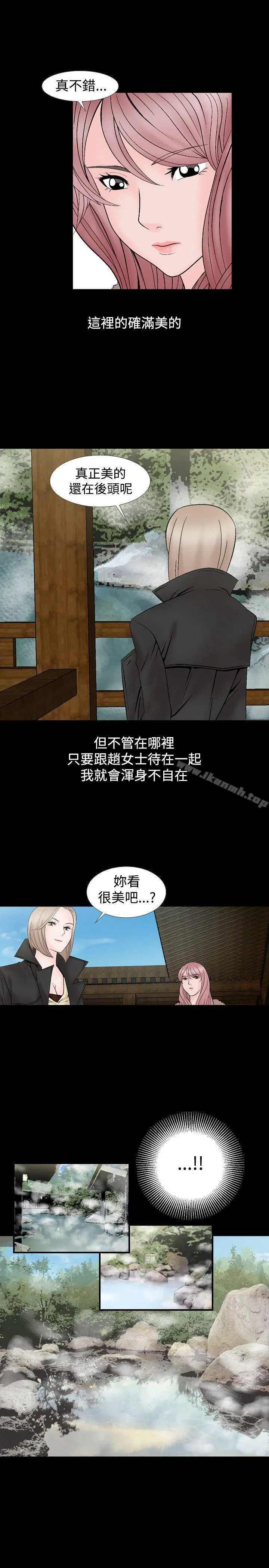 人妻性解放（全集）