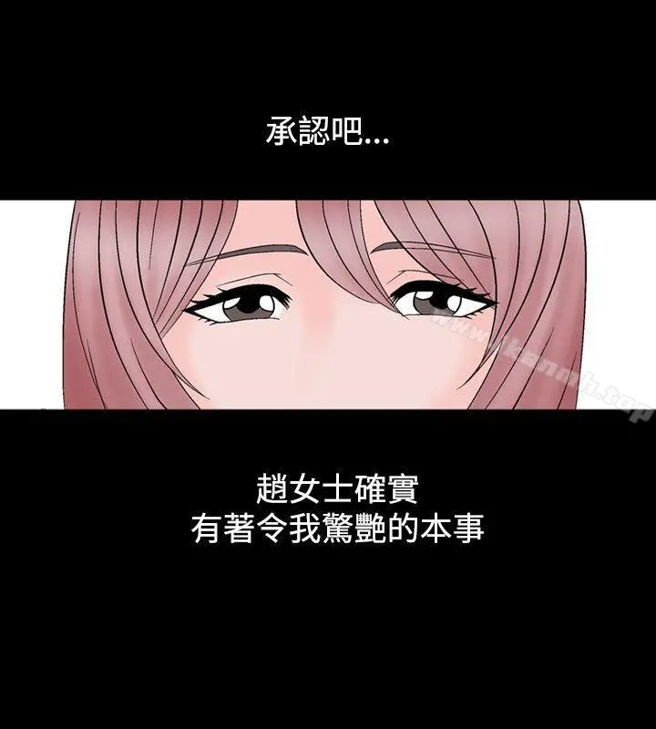 人妻性解放（全集）