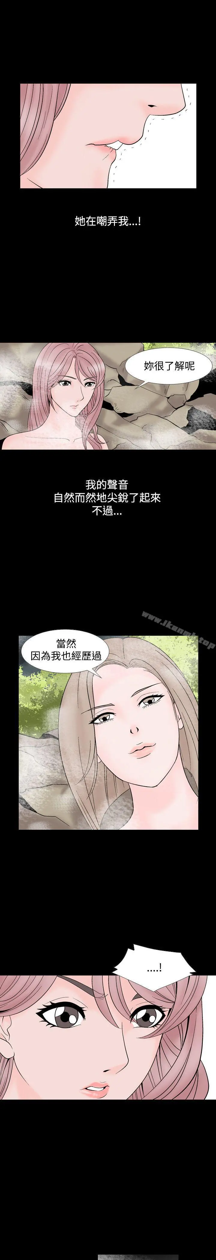 人妻性解放（全集）