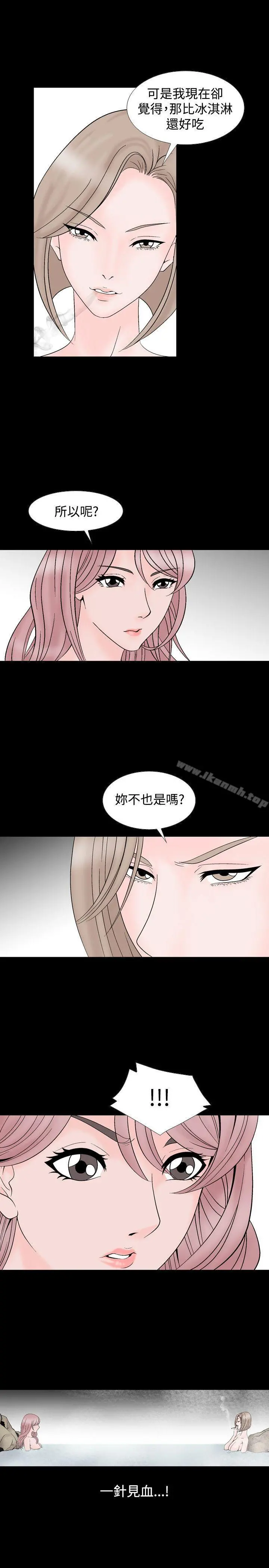 人妻性解放（全集）