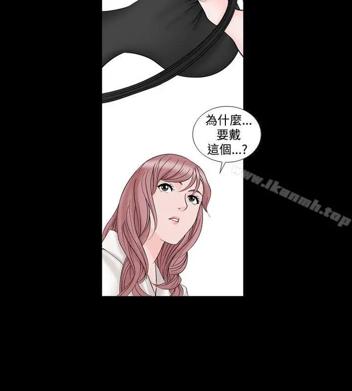 人妻性解放（全集）