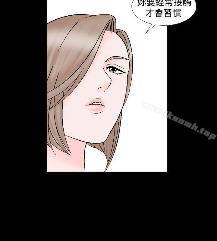 人妻性解放（全集）