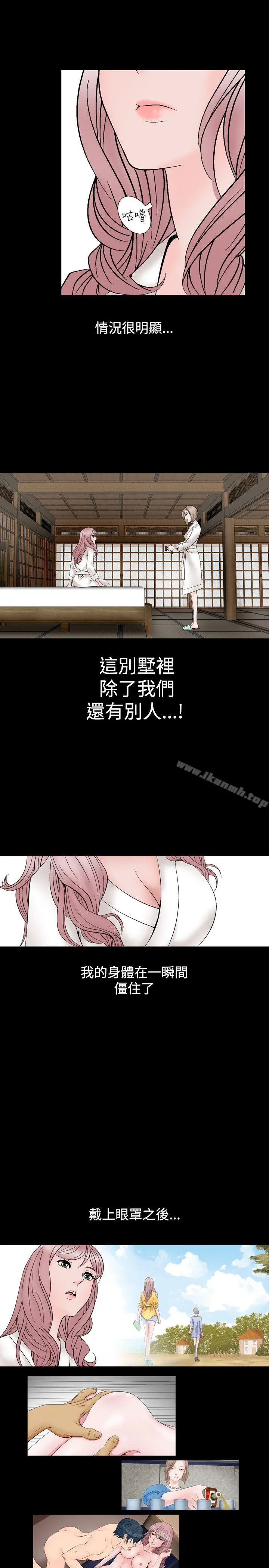 人妻性解放（全集）