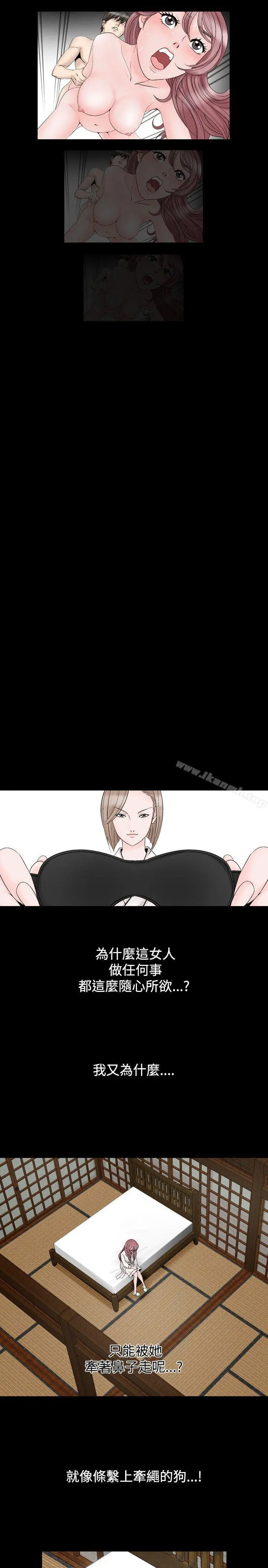 人妻性解放（全集）