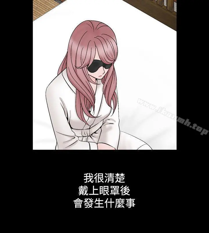 人妻性解放（全集）