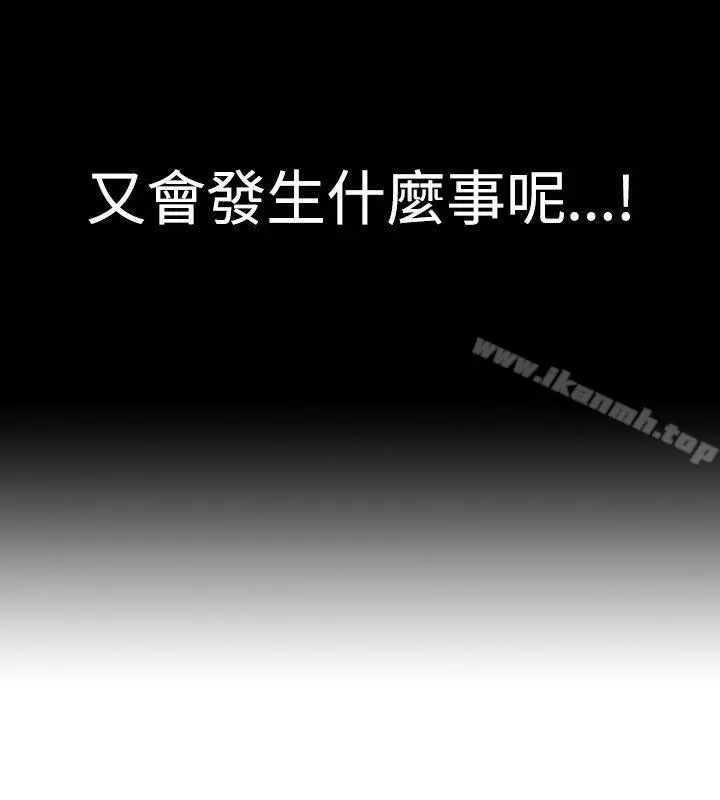 人妻性解放（全集）