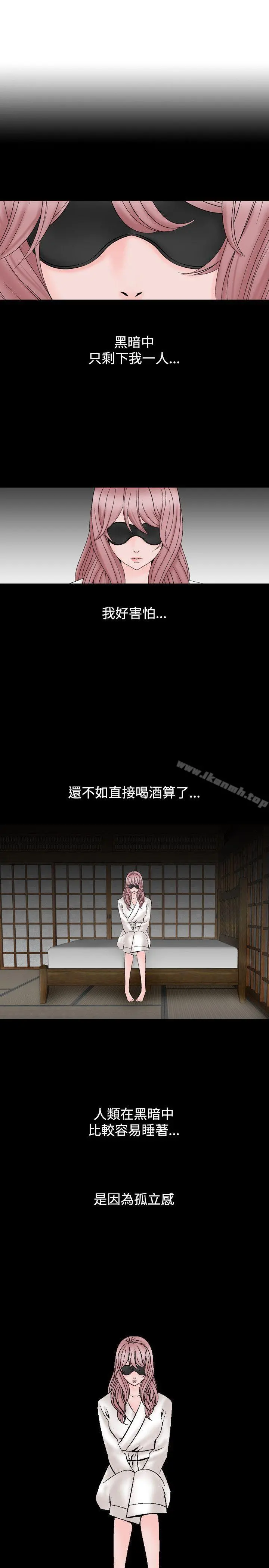 人妻性解放（全集）