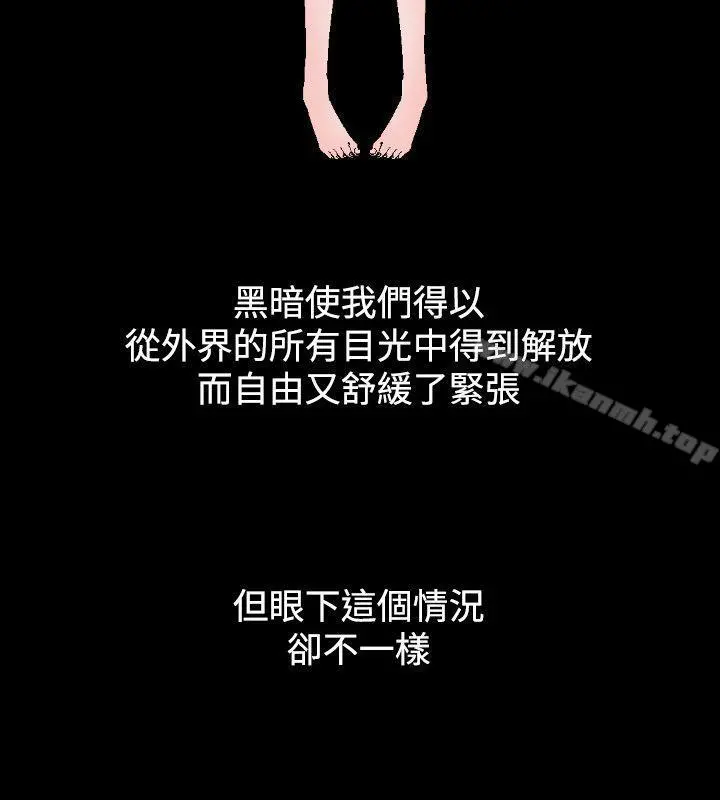 人妻性解放（全集）