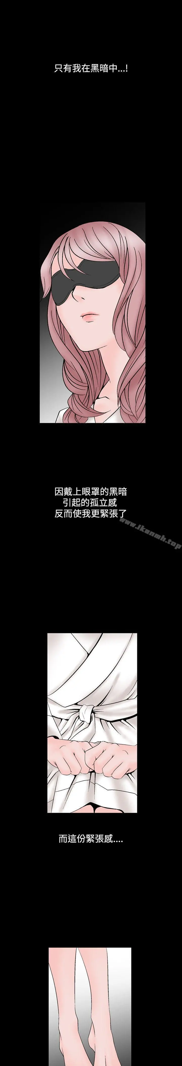 人妻性解放（全集）
