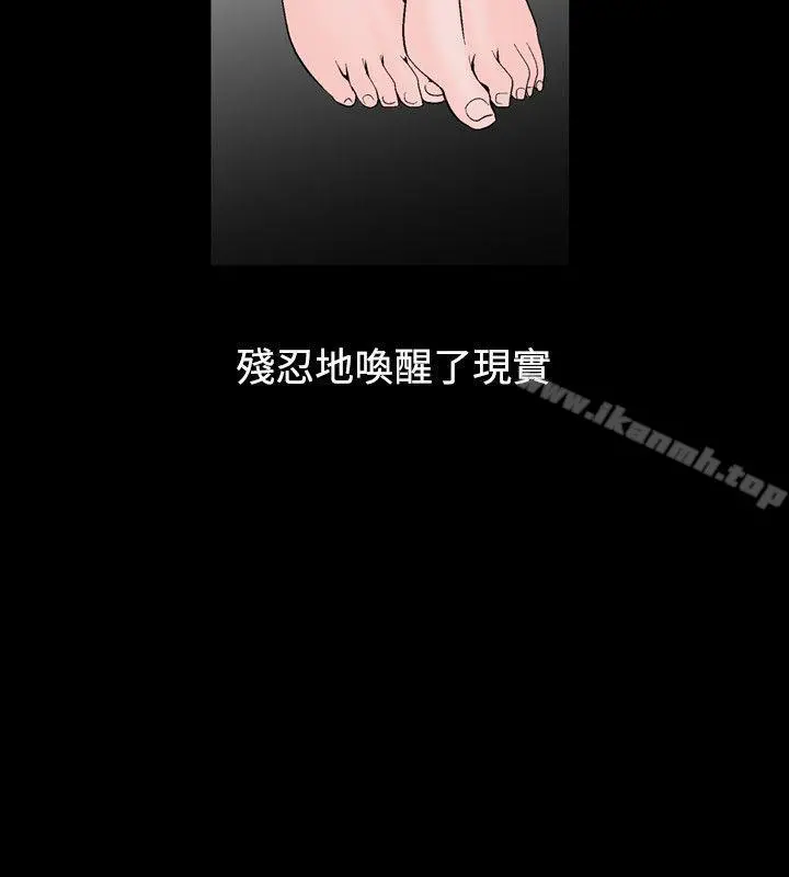 人妻性解放（全集）