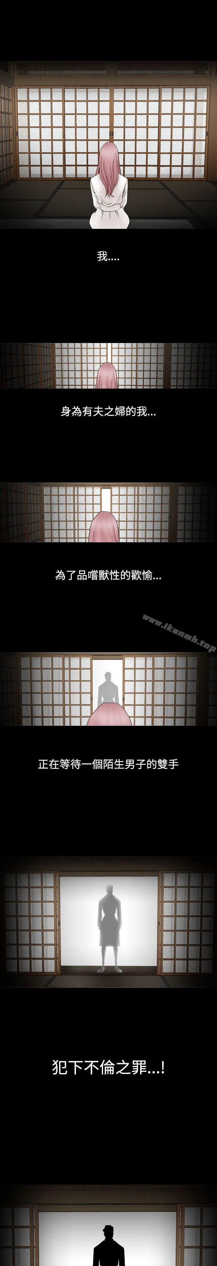 人妻性解放（全集）