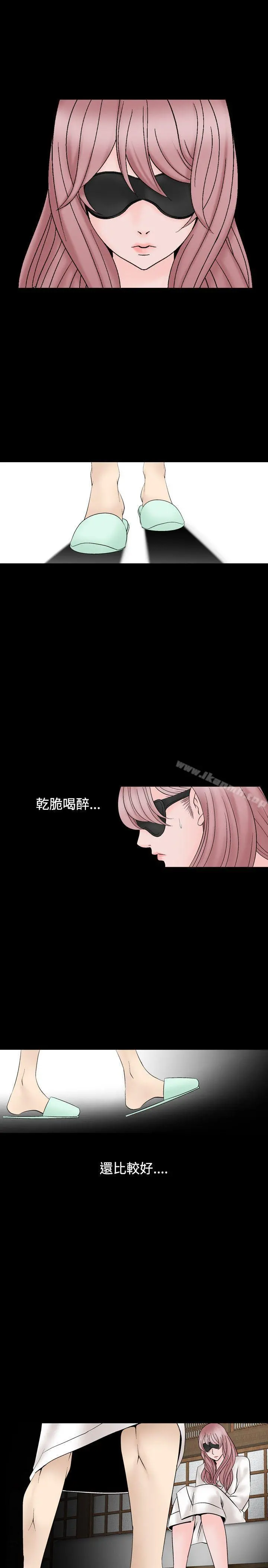 人妻性解放（全集）