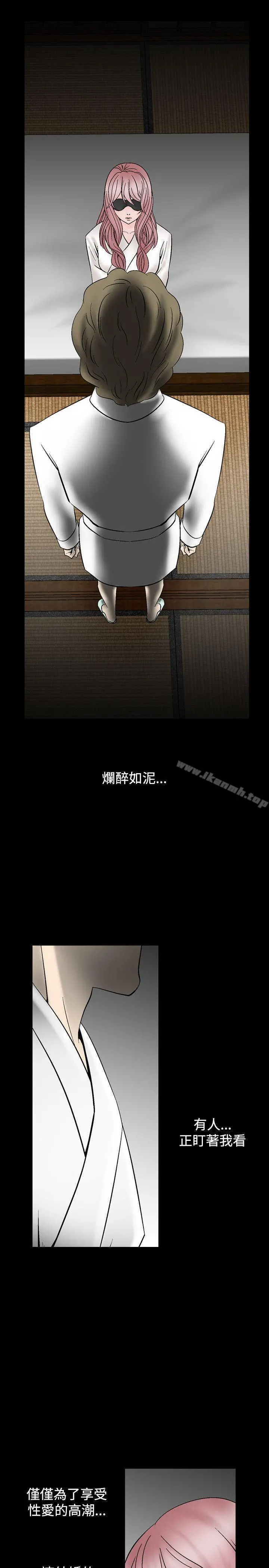 人妻性解放（全集）