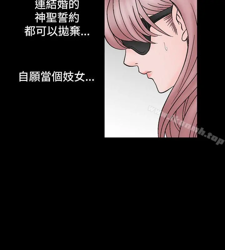 人妻性解放（全集）