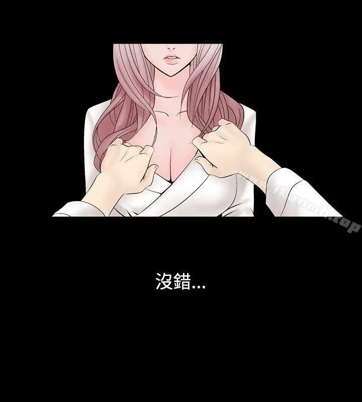 人妻性解放（全集）