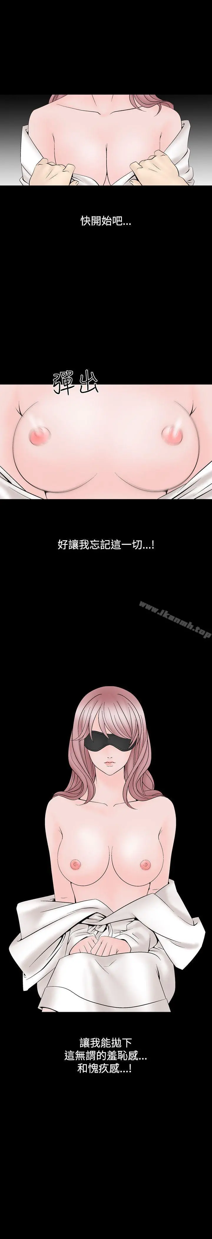 人妻性解放（全集）