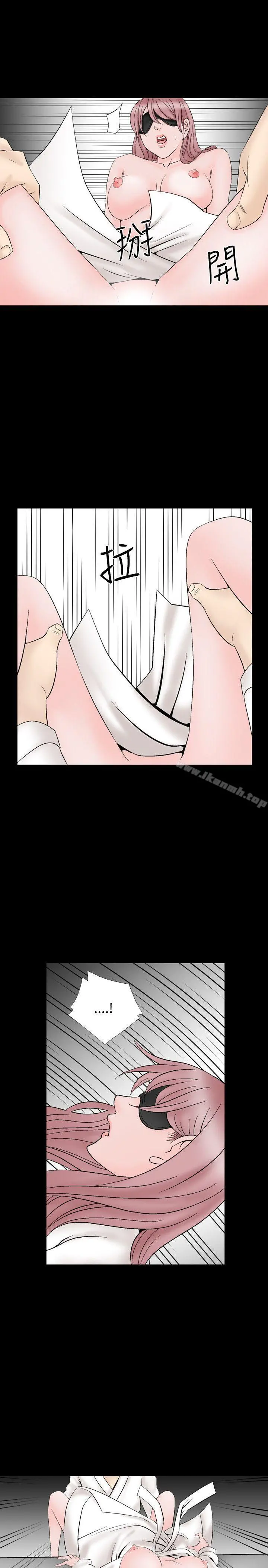 人妻性解放（全集）