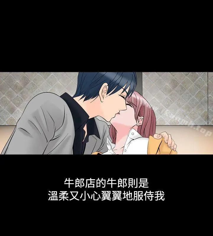 人妻性解放（全集）