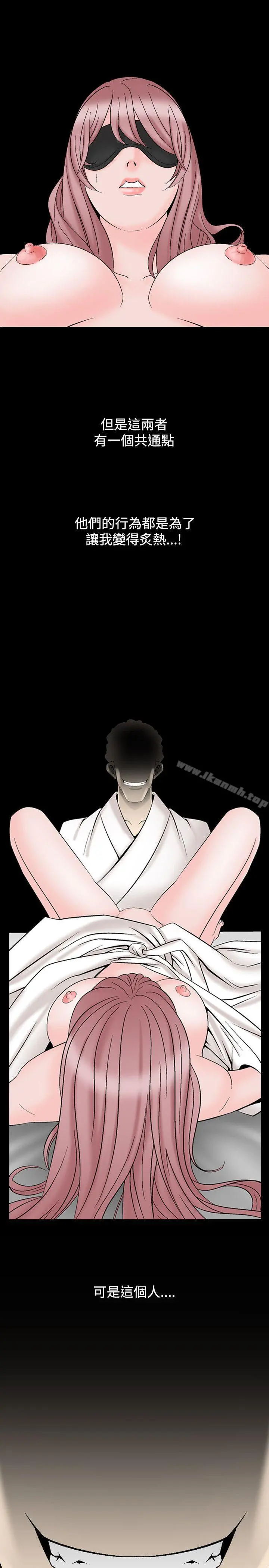 人妻性解放（全集）