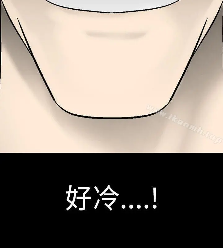 人妻性解放（全集）