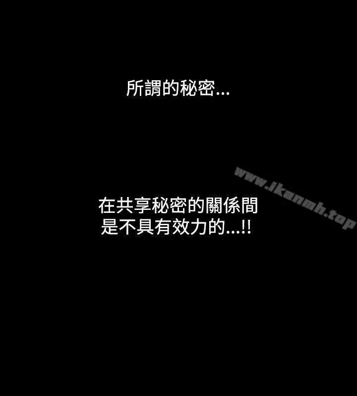 人妻性解放（全集）