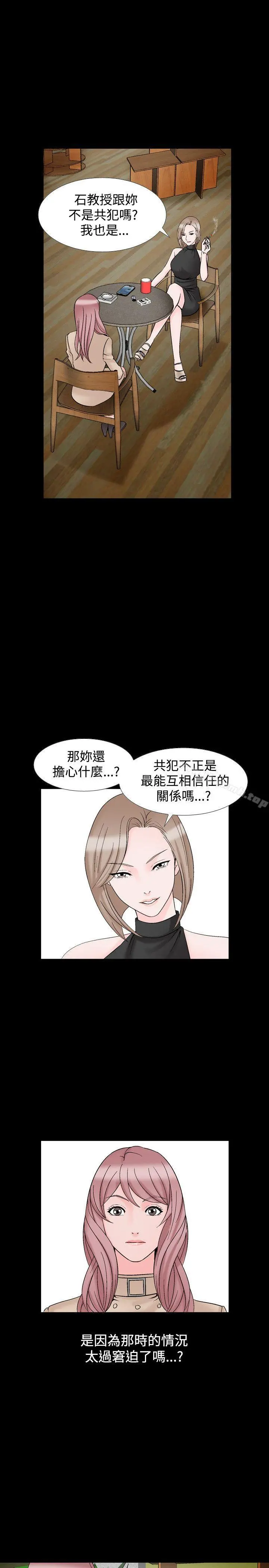 人妻性解放（全集）