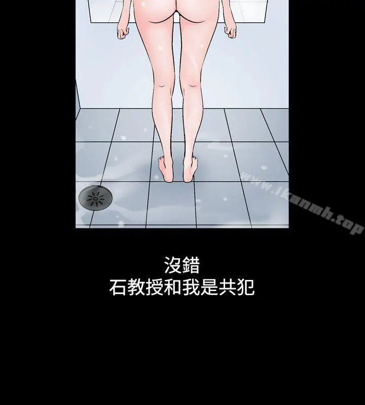 人妻性解放（全集）