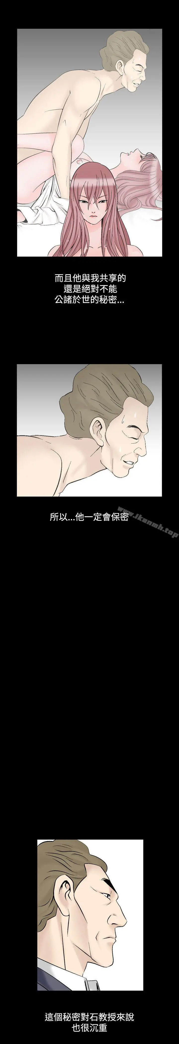 人妻性解放（全集）