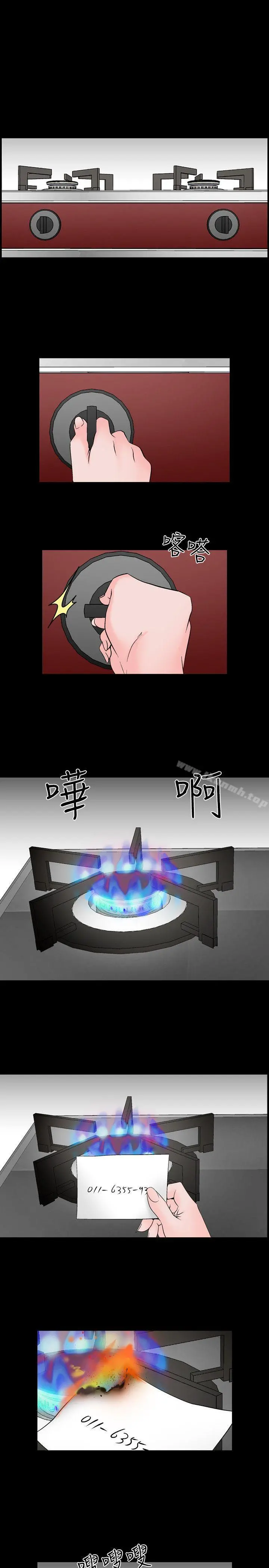 人妻性解放（全集）