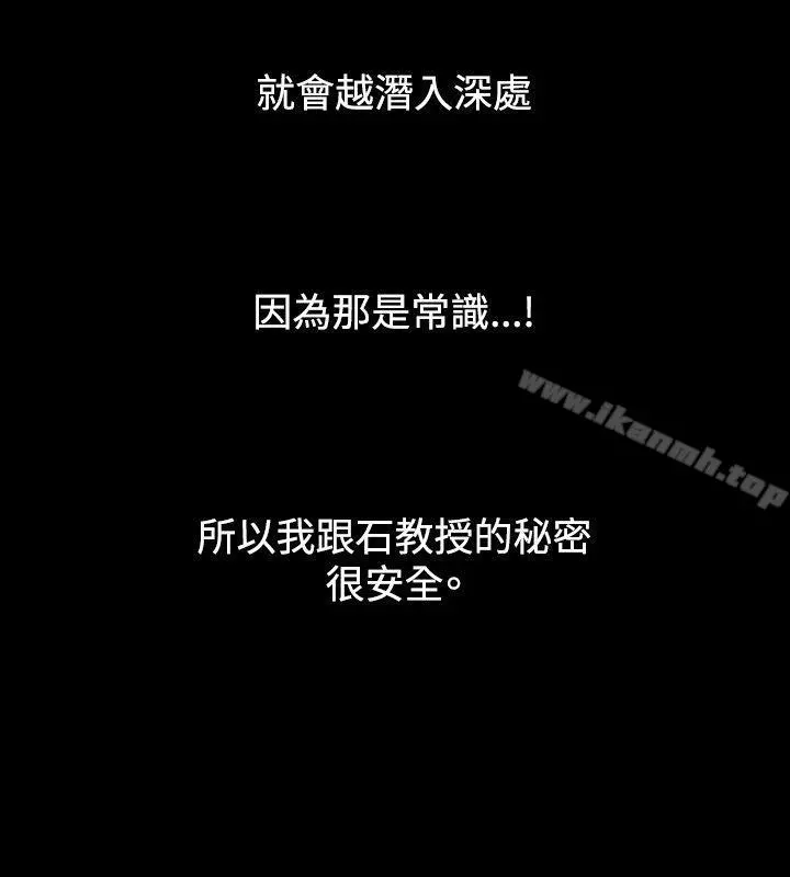 人妻性解放（全集）