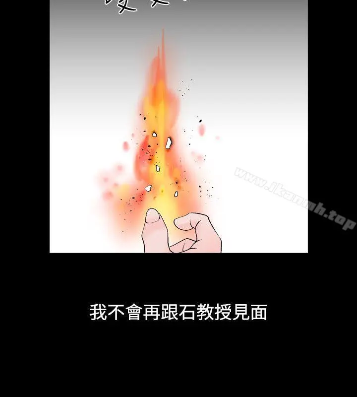 人妻性解放（全集）